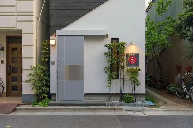 Ueno Imperial Villa - Vacation Stay 16683 Tokyo 0*,