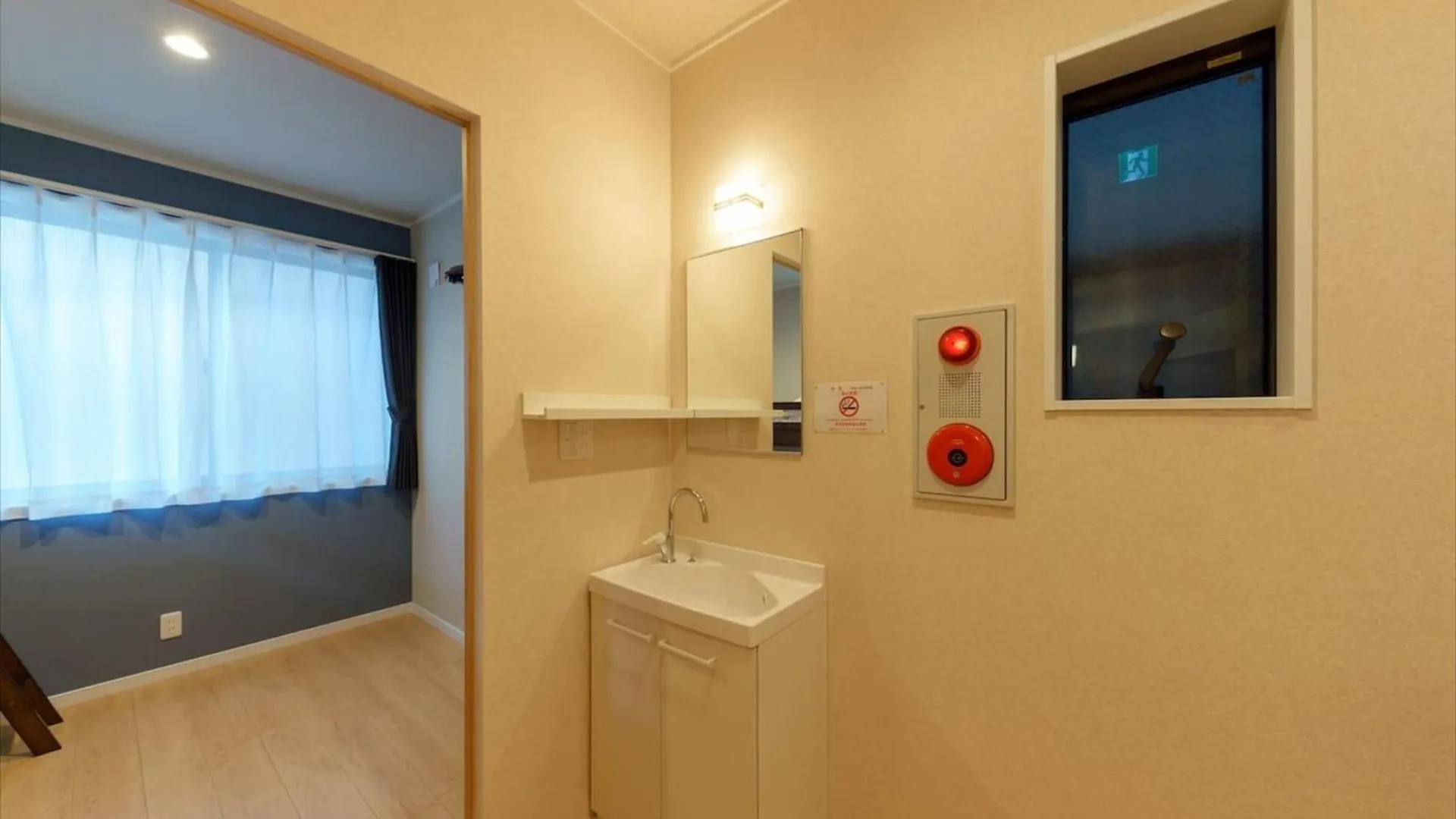 Ueno Imperial Villa - Vacation Stay 16683 Tokyo